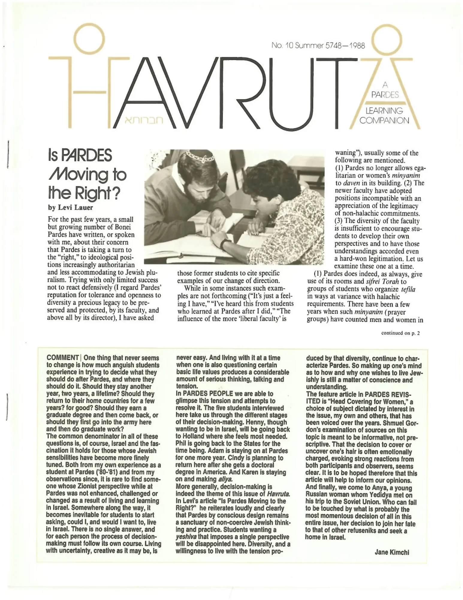 Havruta Summer 1988