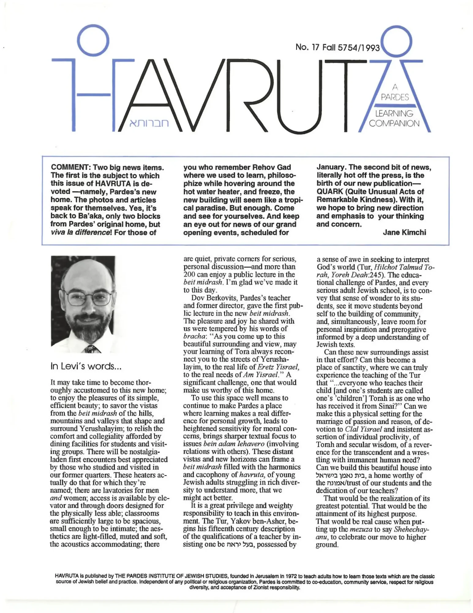 Havruta Fall 1993