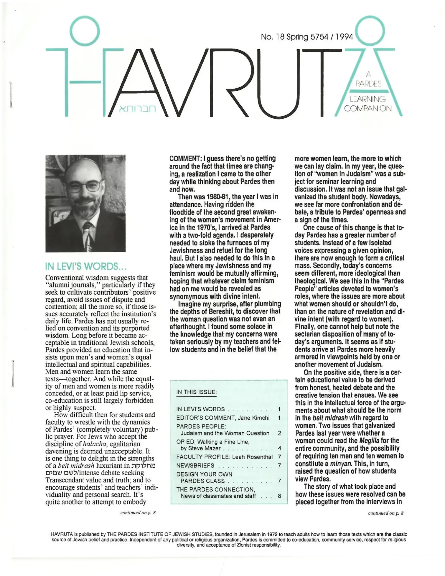 Havruta Spring 1994