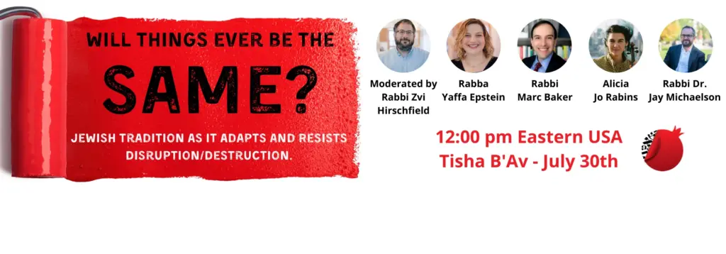 Tisha B&rsquo;Av 5780 TEST 2