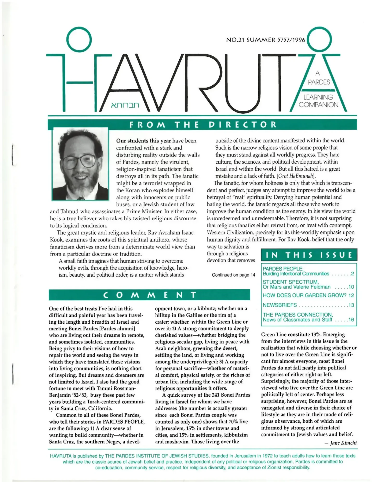 Havruta Summer 1996