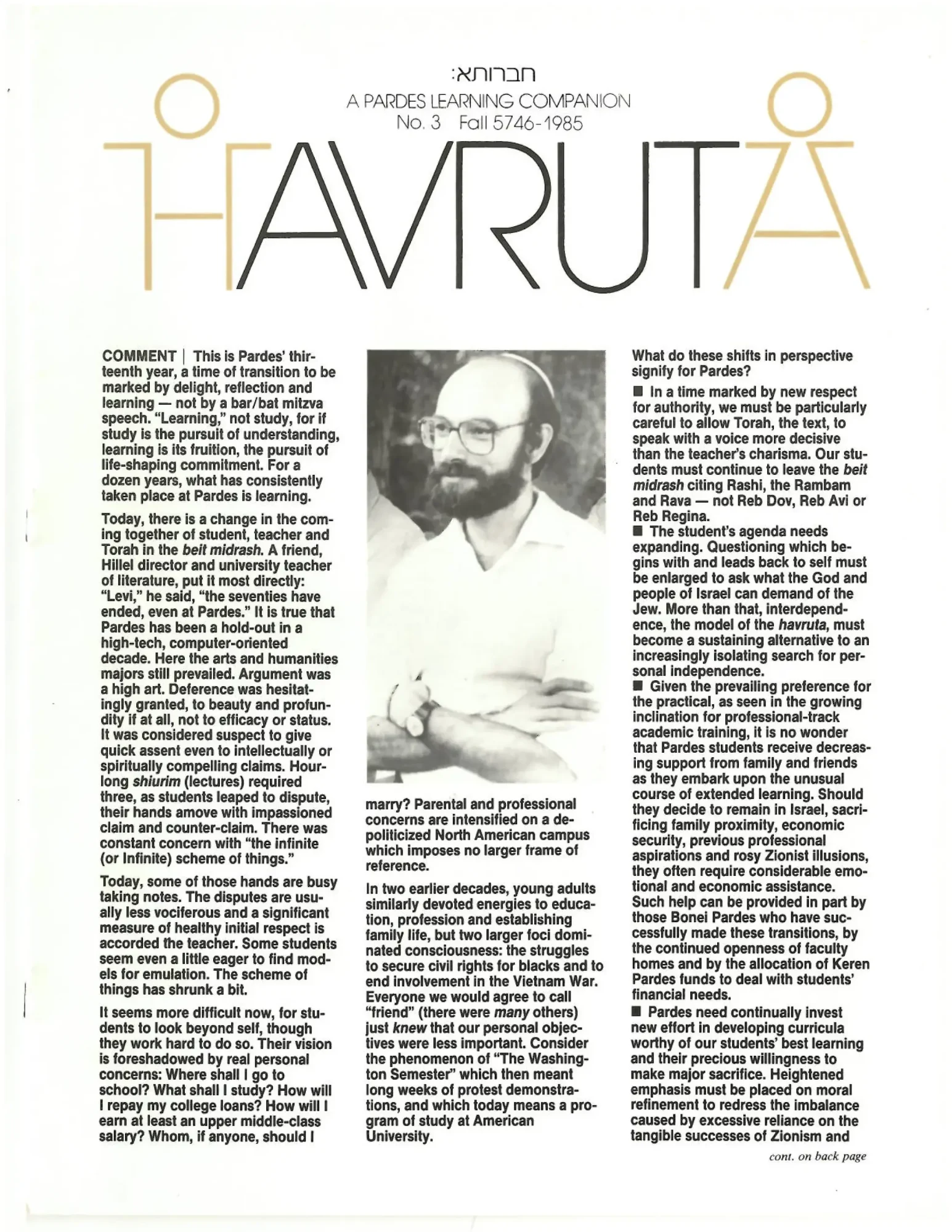 Havruta Fall 1985