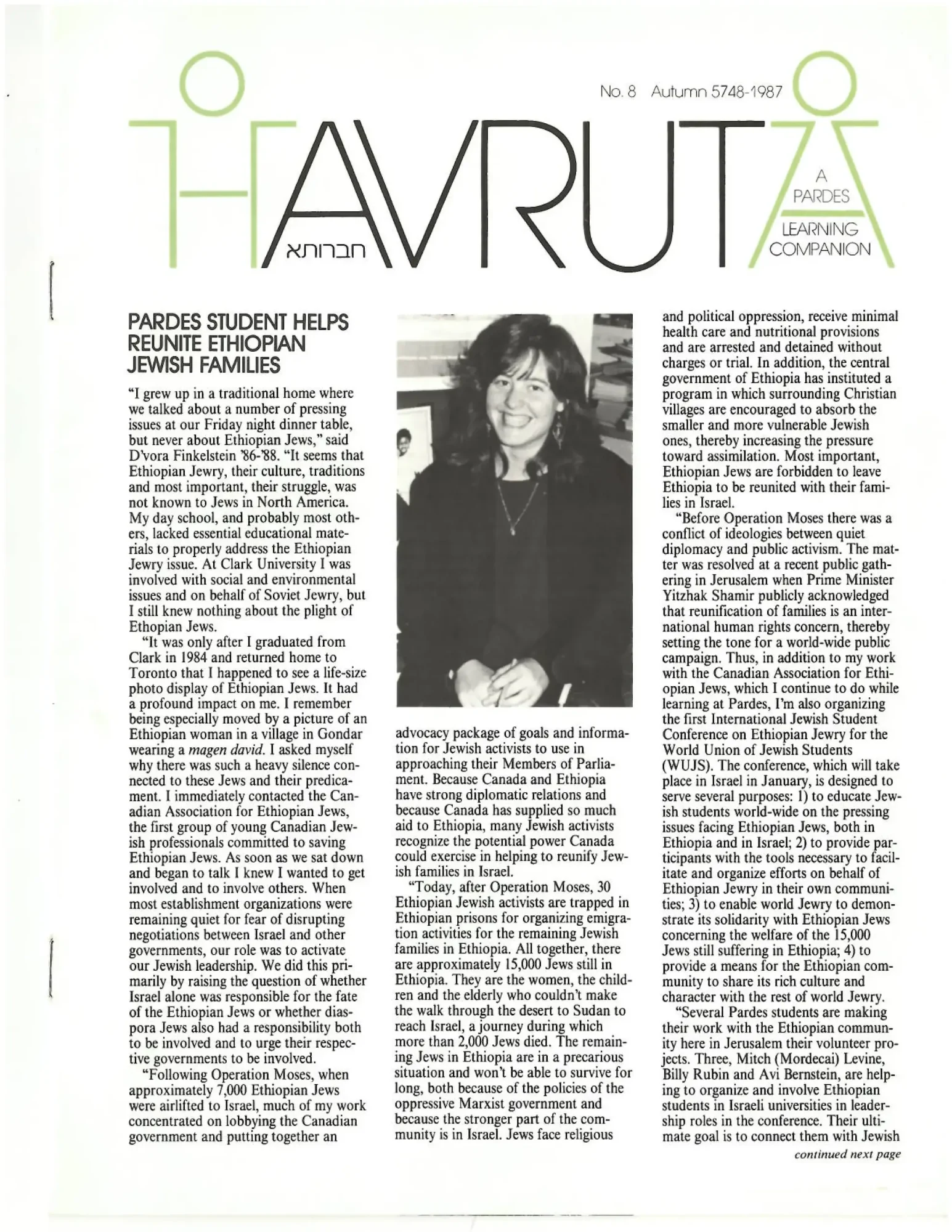 Havruta Fall 1987