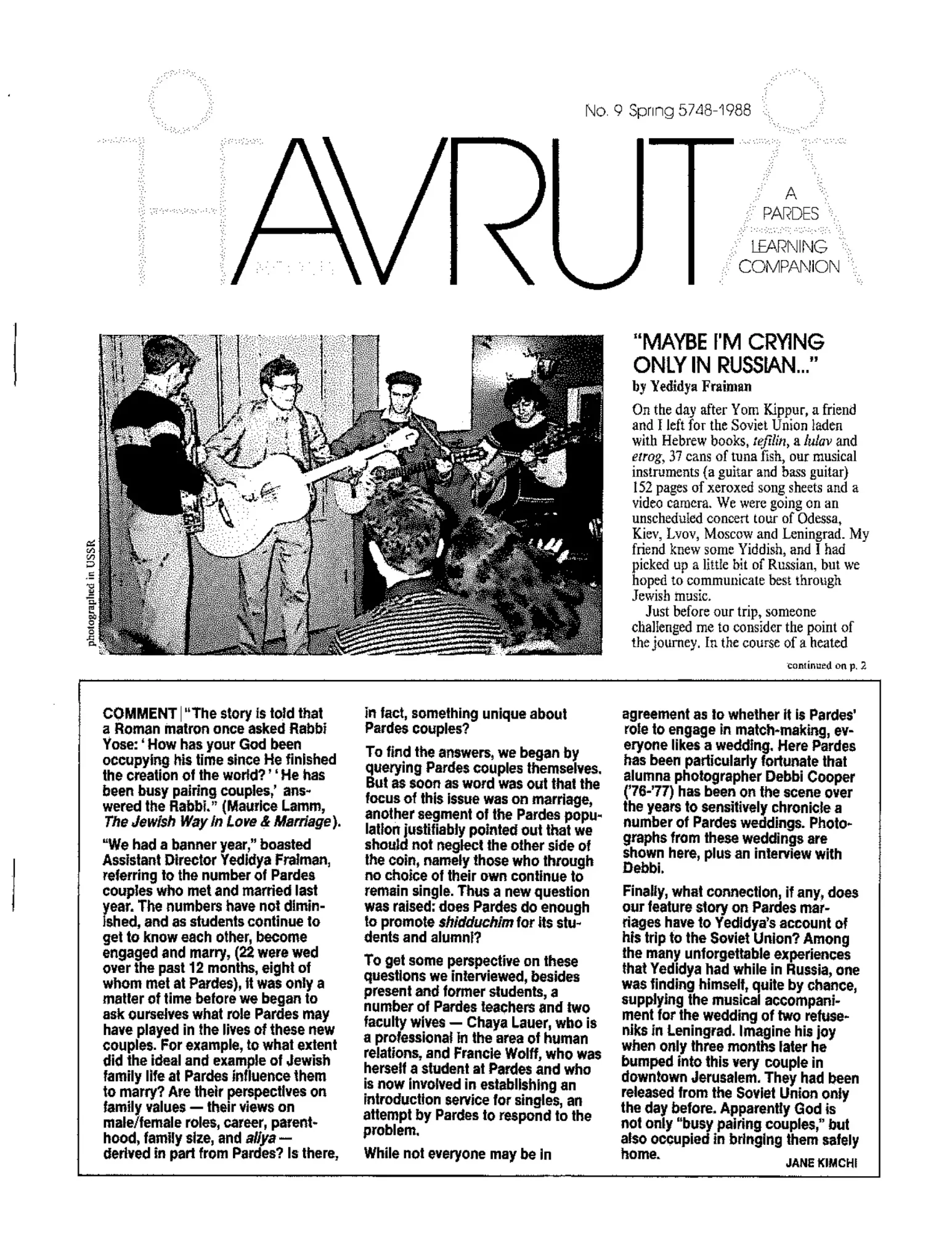 Havruta Spring 1988