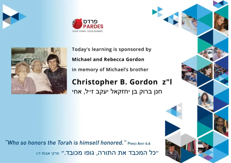 DOL Christopher Gordon