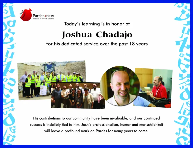 DOL Joshua Chadajo