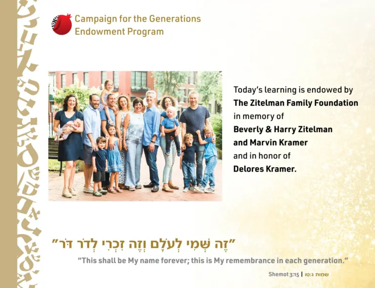 Endowed Day of Learning Zitelman