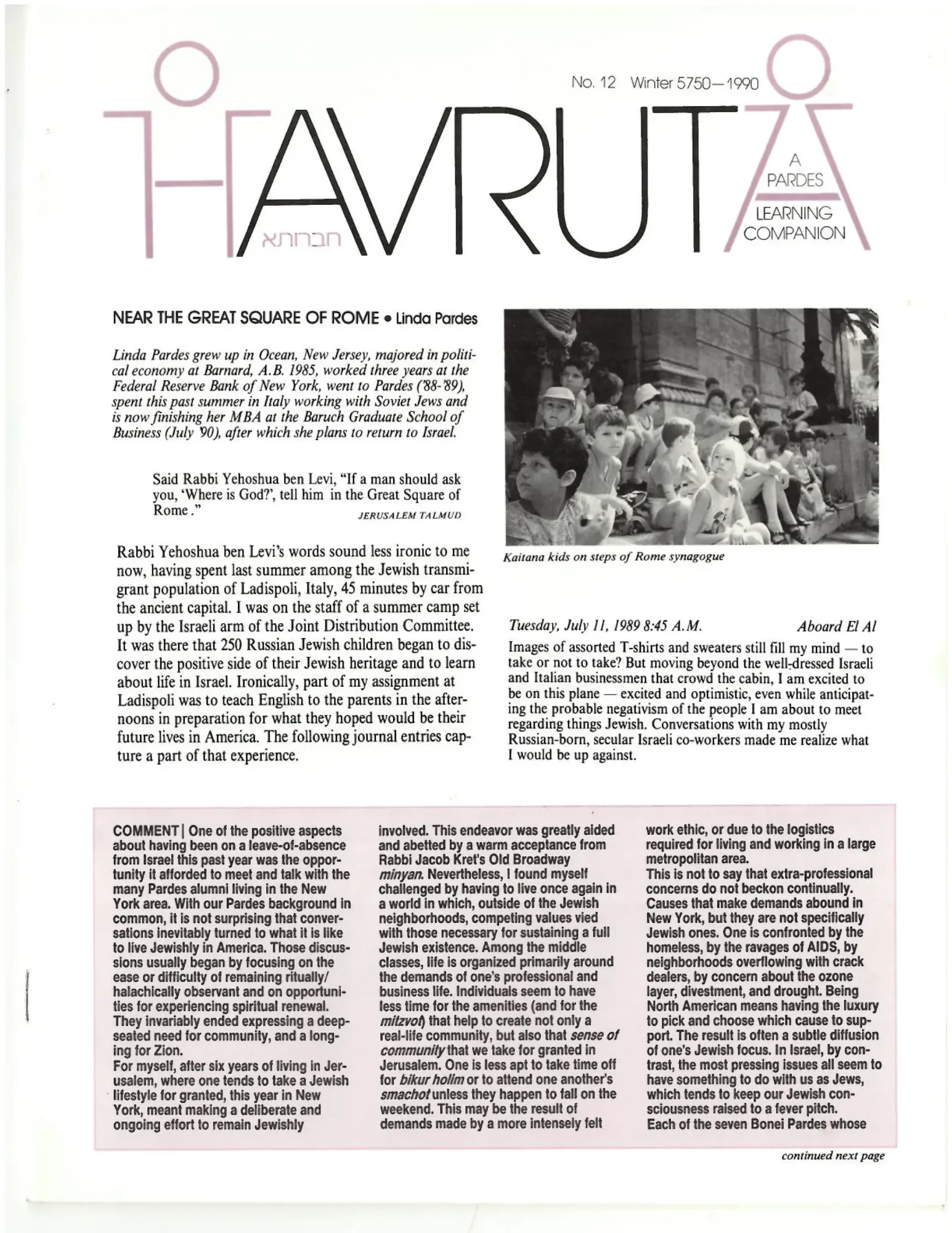 Havruta Winter 1990