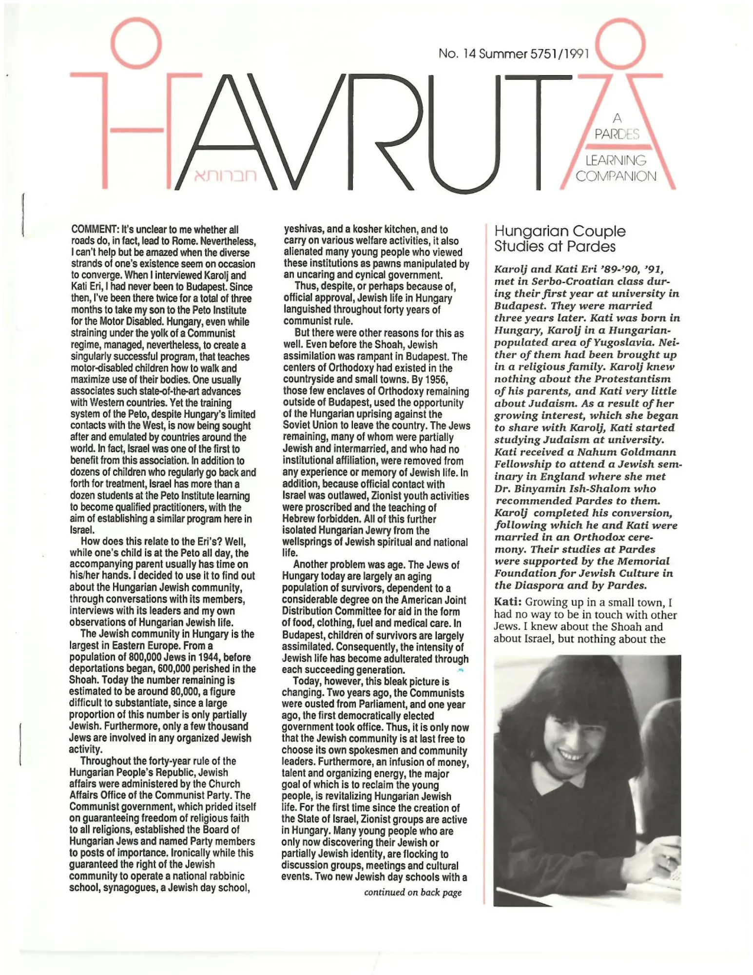 Havruta Summer 1991