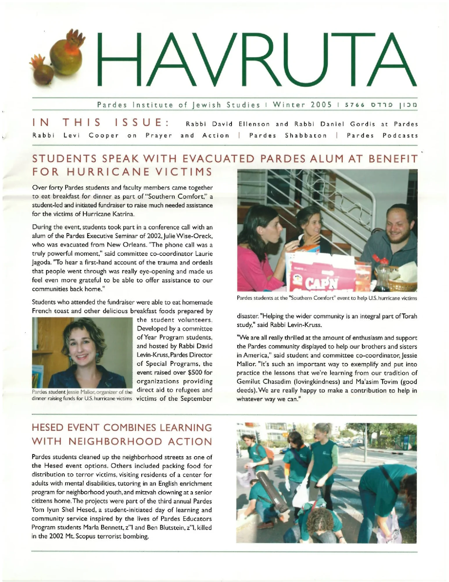 Havruta Winter 2005