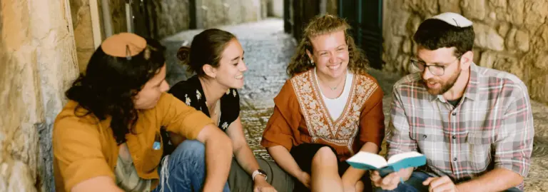 Beit Midrash Program