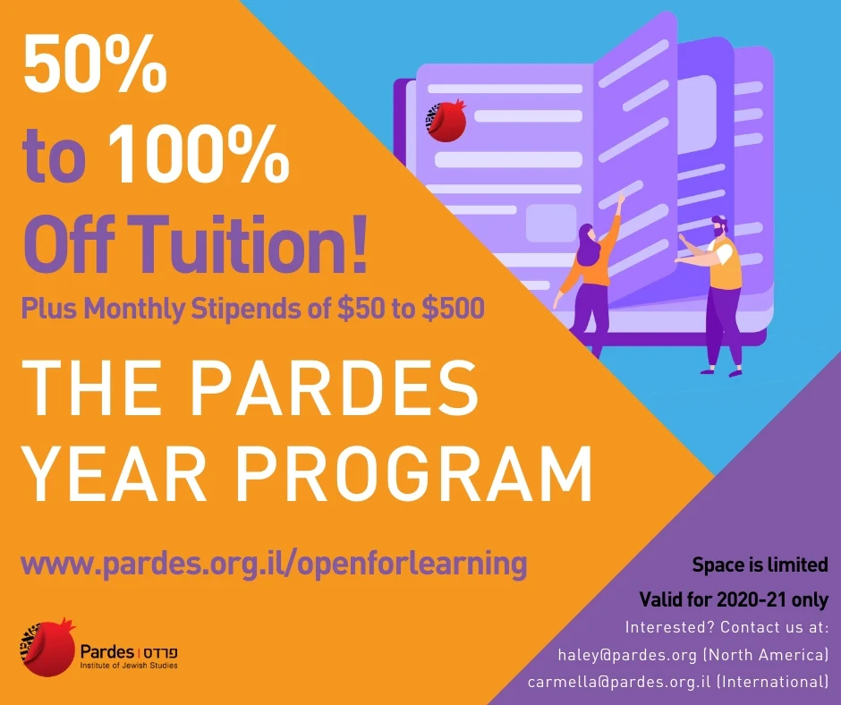 Pardes Tuition Announcement Facebook