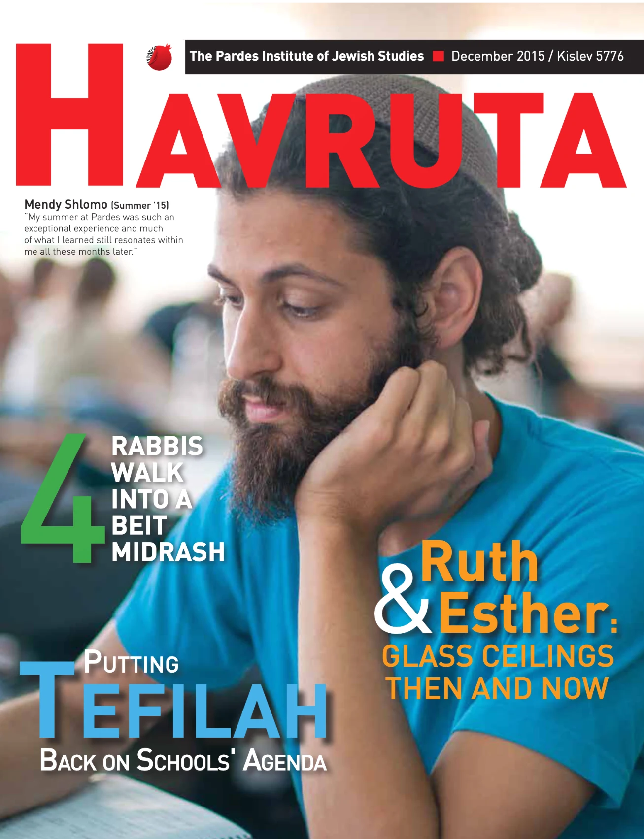 Havruta 2015