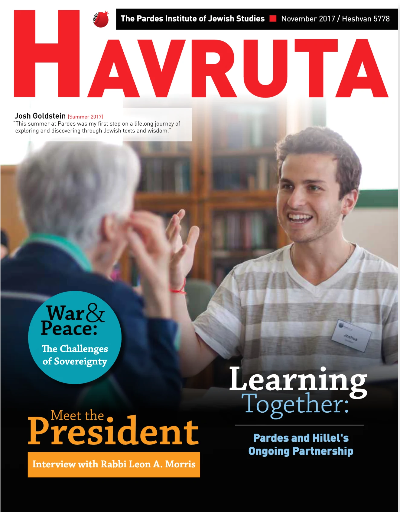 Havruta 2017