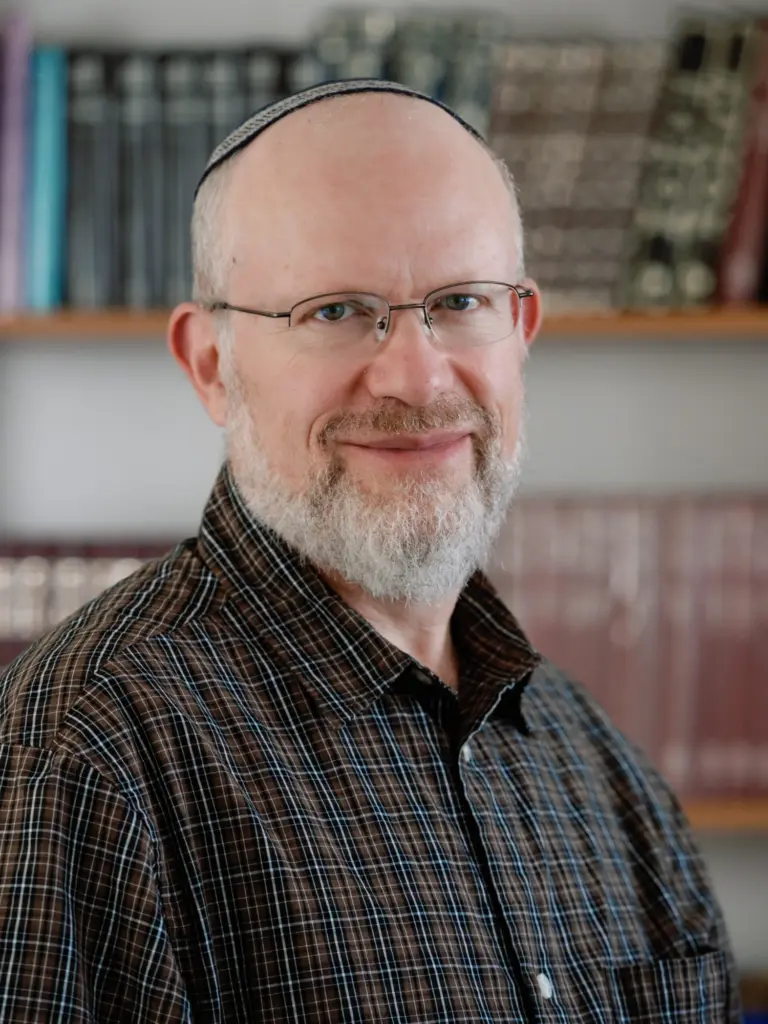 Rabbi Michael Hattin